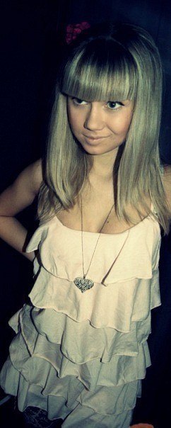 №96, Елизавета Токмань №96, Елизавета Токмань