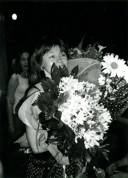 №64, Марина Лымарь, Днепр (Днепропетровск) №64, Марина Лымарь, Днепр (Днепропетровск)