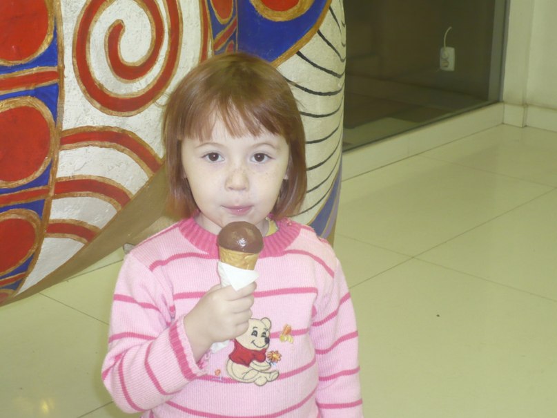 Юлия Пахомова | Уфа