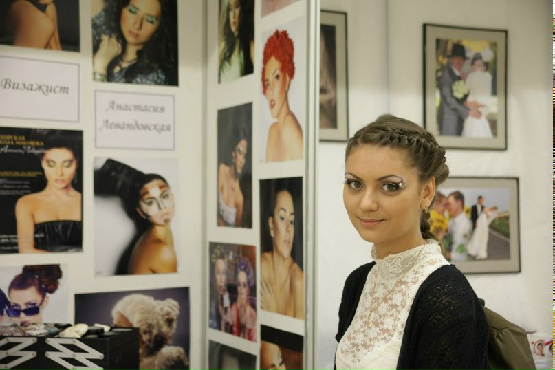 Ирина Байбарак | Киев