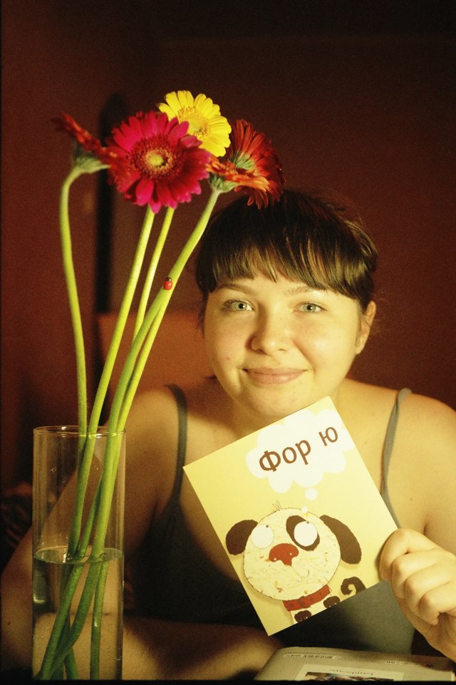 Виктория Карадон | 