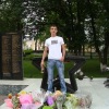 Аватар: Vladi Adanisovich