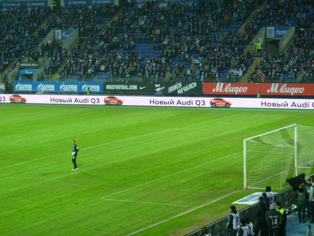 Серёга Ярыгин | Уральск