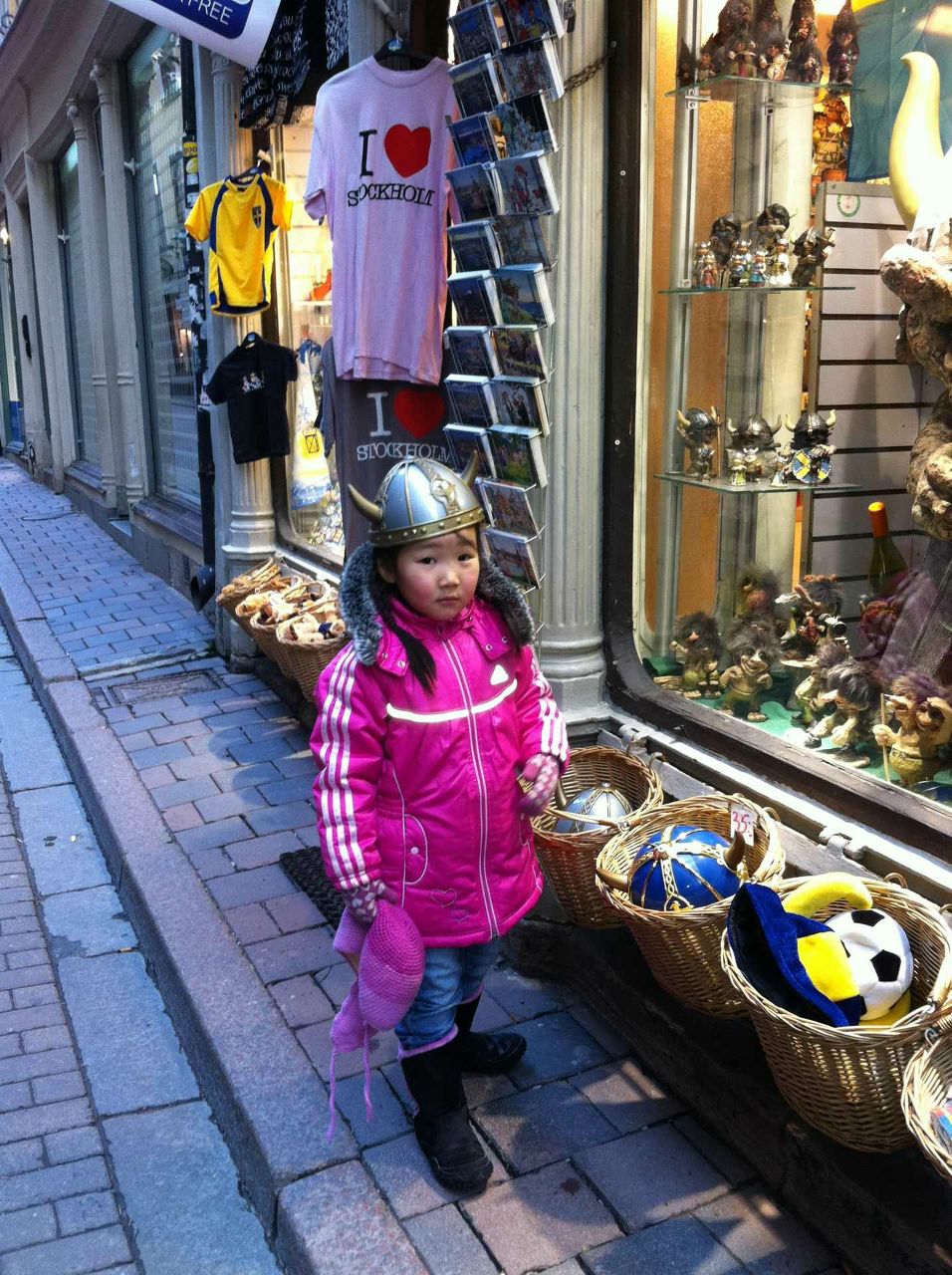 Наталия Казакова | Якутск