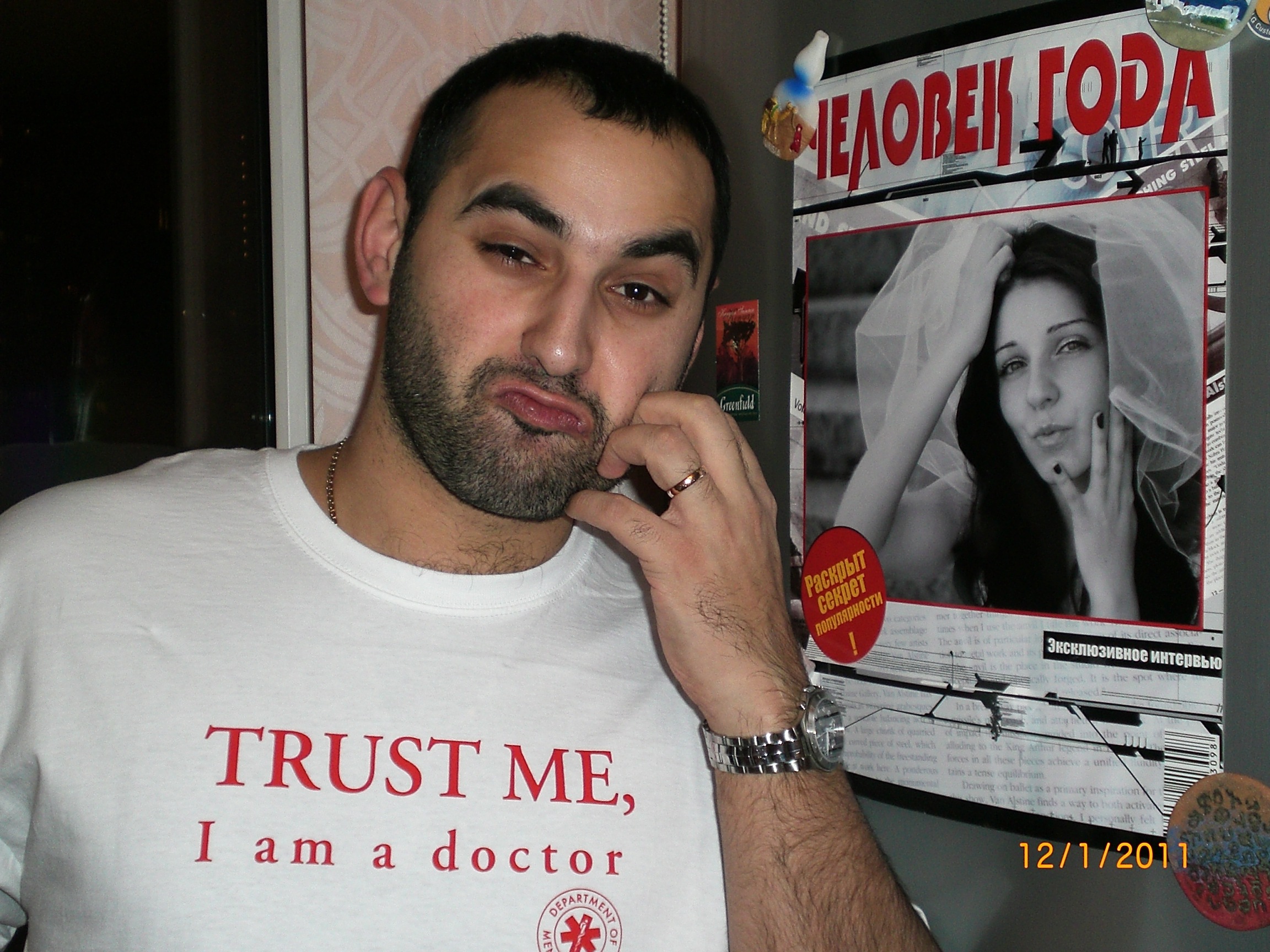 Фото профиля