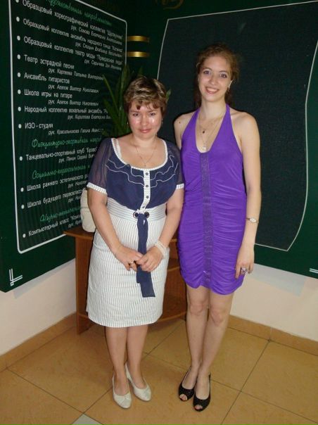 Ольга Овчинникова | ВКонтакте