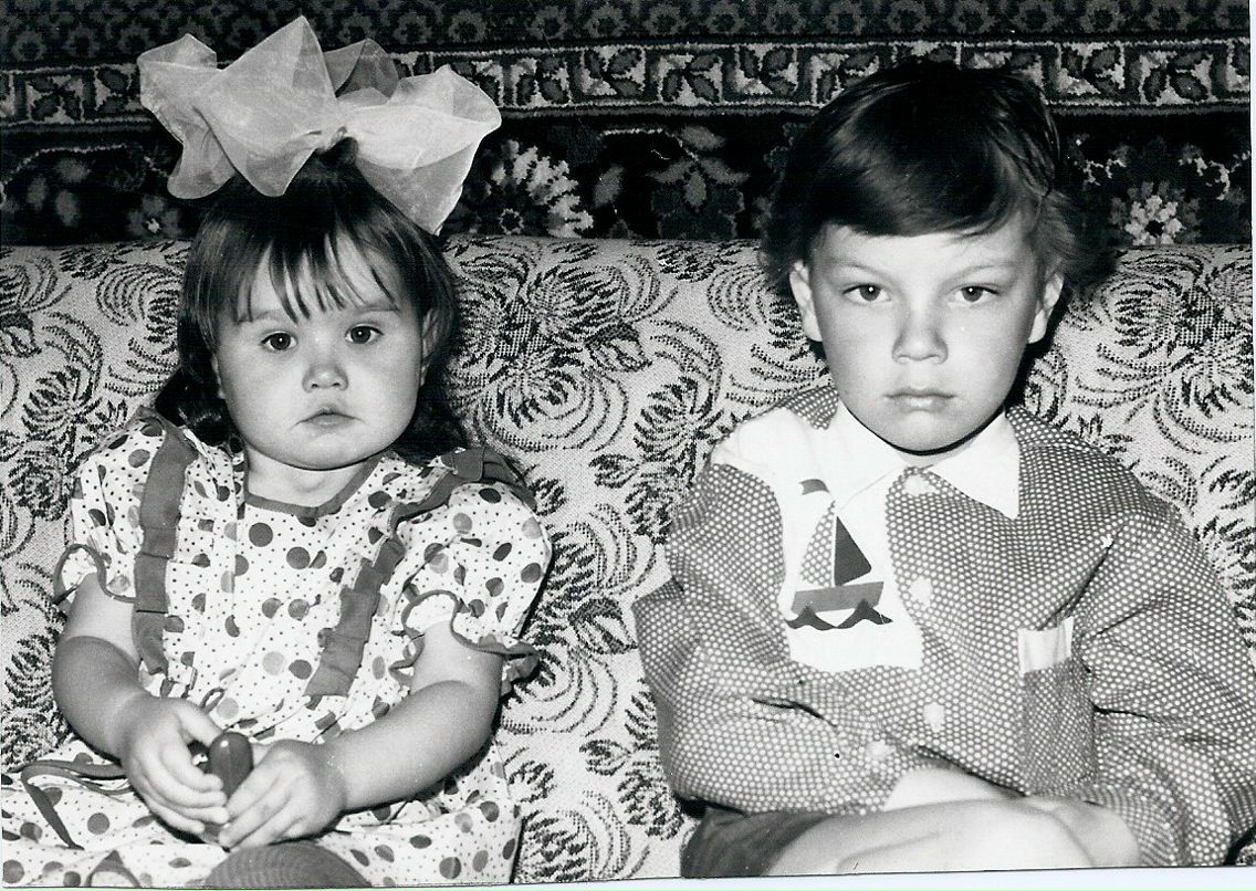 Марина Максимова | Екатеринбург