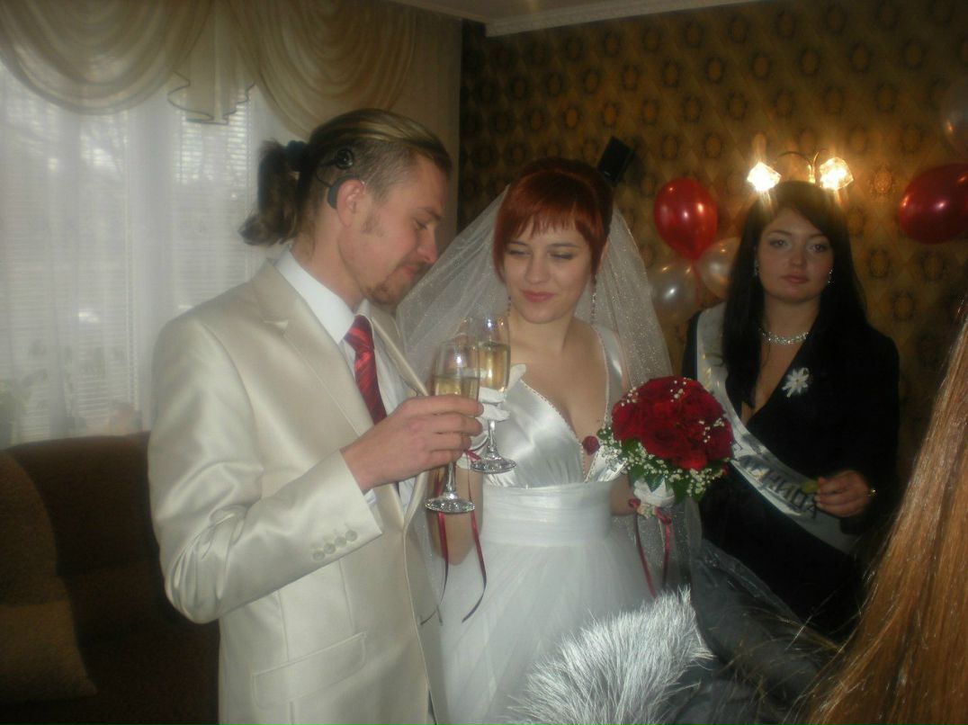 Im Lie your | Москва