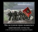 Фотография Калашникова Игоря