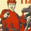 Аватар: Evklid Gondon
