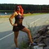 Аватар: Оксана Грибоедова