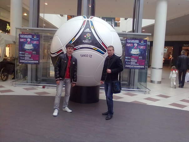 Вітя Савіцький фото профиля #2