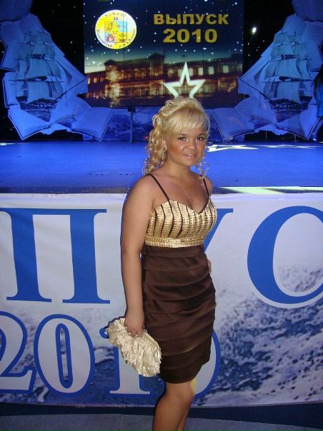 №15, Марина Сайфеева, 14.2 №15, Марина Сайфеева, 14.2