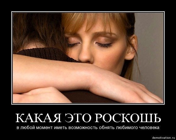 №177, Санечек Дымченко, 33 года, Новая Каховка №177, Санечек Дымченко, 33 года, Новая Каховка