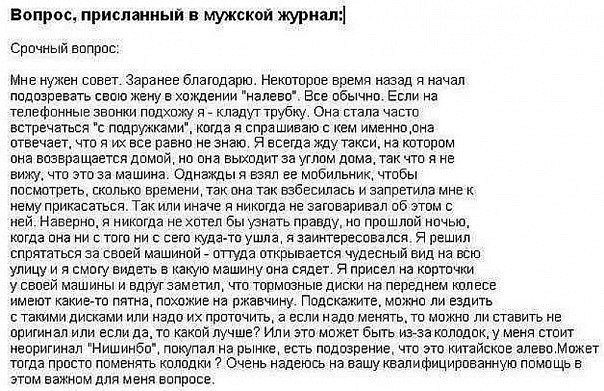 Юлия Мочалкина Игоревна | 