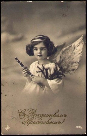 №28, Павел Ширмовский, 41 год, Николаев №28, Павел Ширмовский, 41 год, Николаев