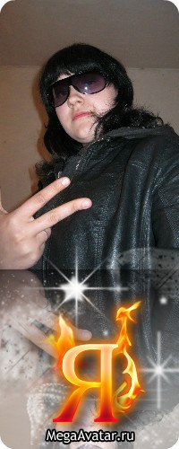 Виктория Николаева | Щучье