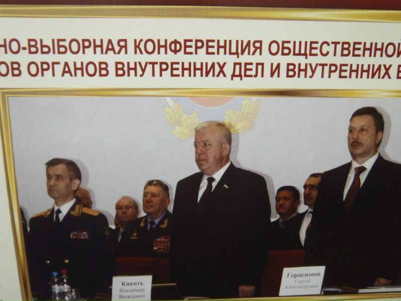 Дмитрий Дибошичкин | Москва