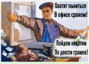 Фотография Василий Радионов