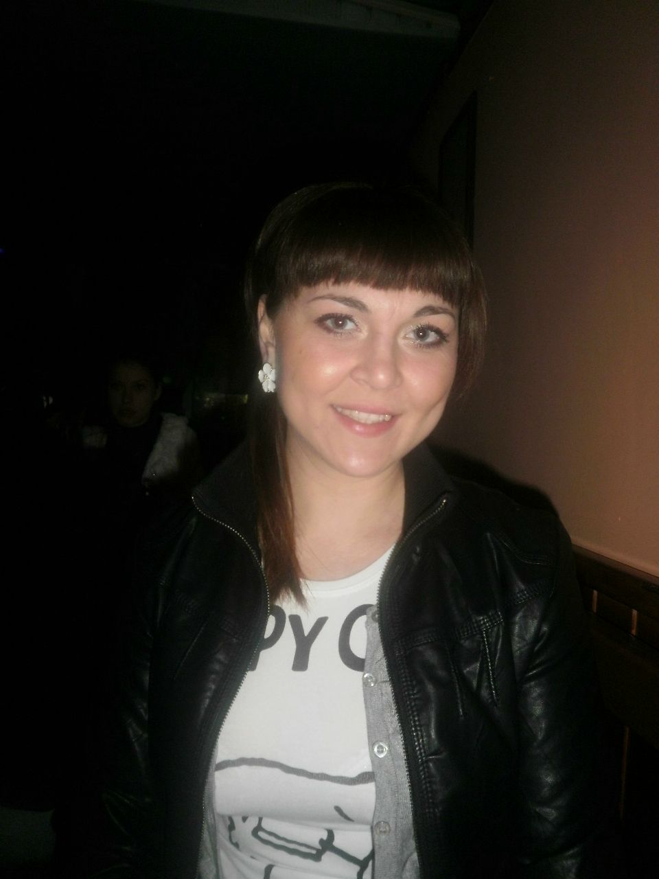 Валюша Балабат | Днепр (Днепропетровск)