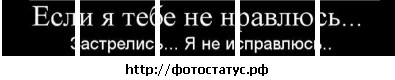 №98, Анастасия Куликова №98, Анастасия Куликова