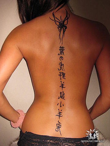 Тамарри Мустафаева | Махачкала