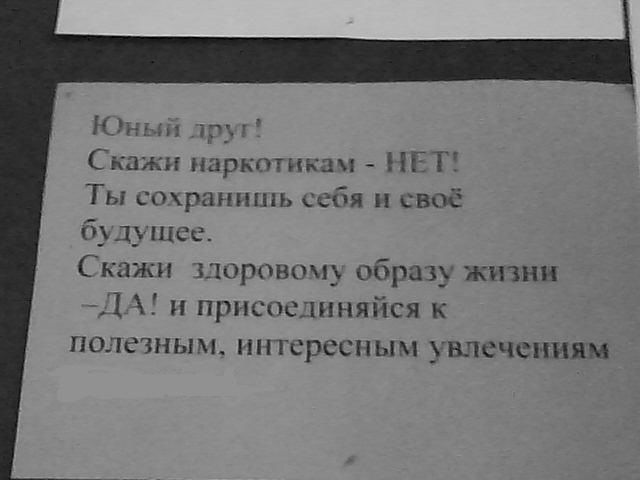 №4, Александра Александрова, 33 года, Санкт-Петербург №4, Александра Александрова, 33 года, Санкт-Петербург
