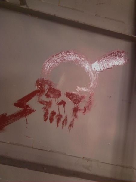 №19, Алексей Монин №19, Алексей Монин