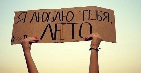 Вадим Исфендияров | 