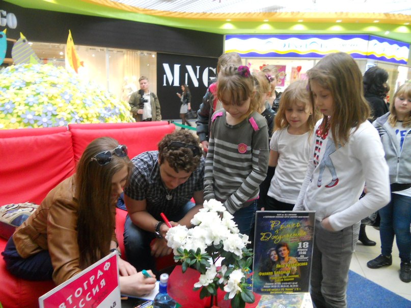 Катюша Леонтьева | Кострома