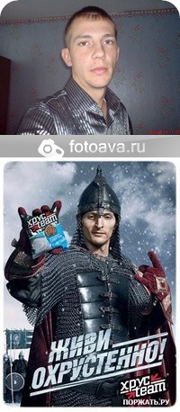 №13, Александр Сучков №13, Александр Сучков