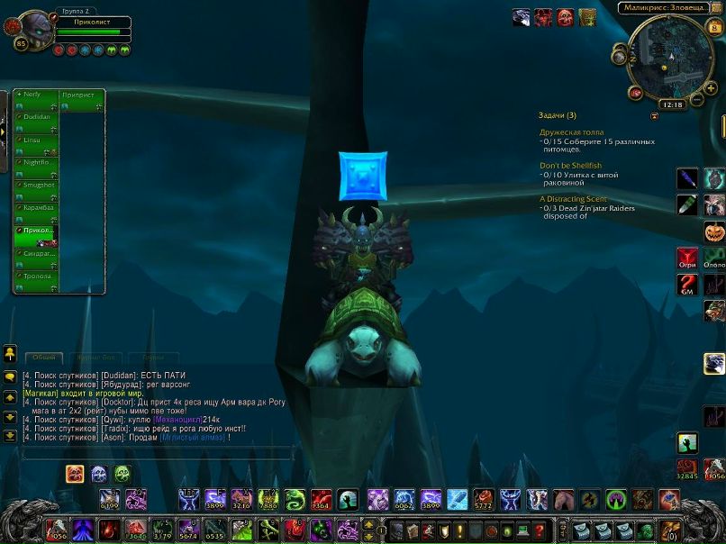 Кирилл Остапов | Запорожье