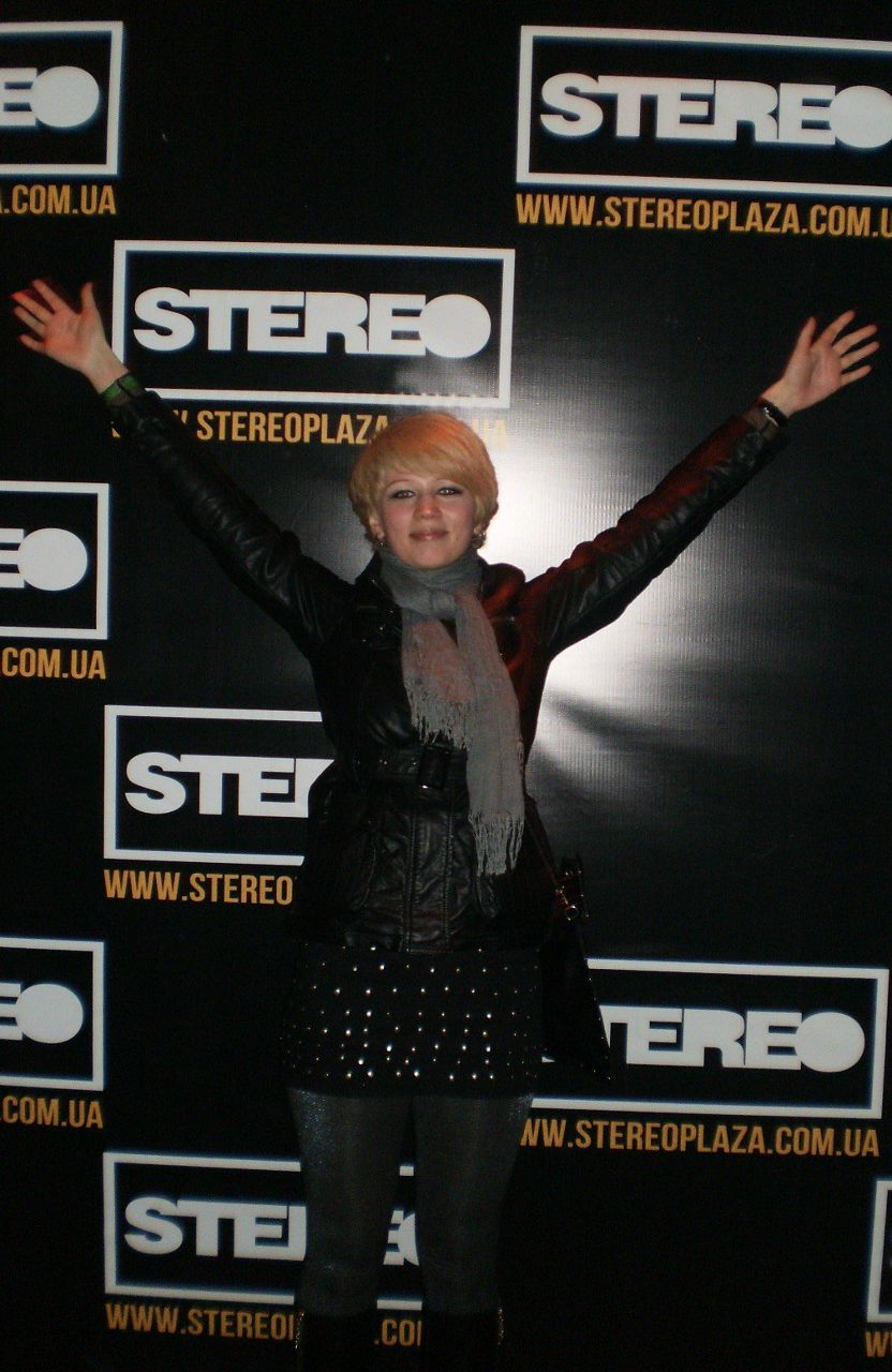 Анюта Кононенко | Боярка