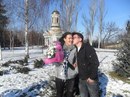 Фотография Косяк Анастасии