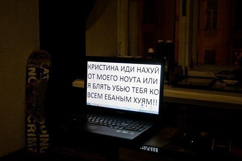 Кристина Алфёрова ♥ | Москва