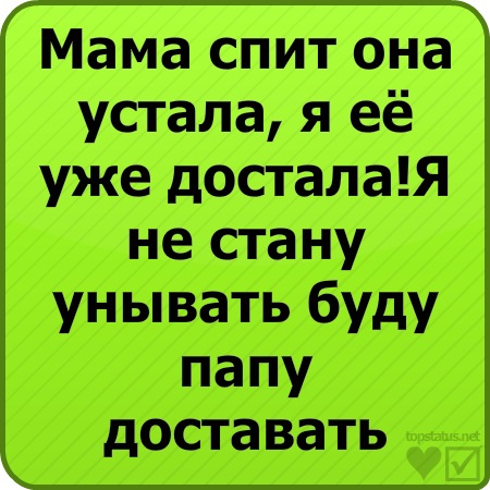 №22, Вика Бацко, 10.9 №22, Вика Бацко, 10.9