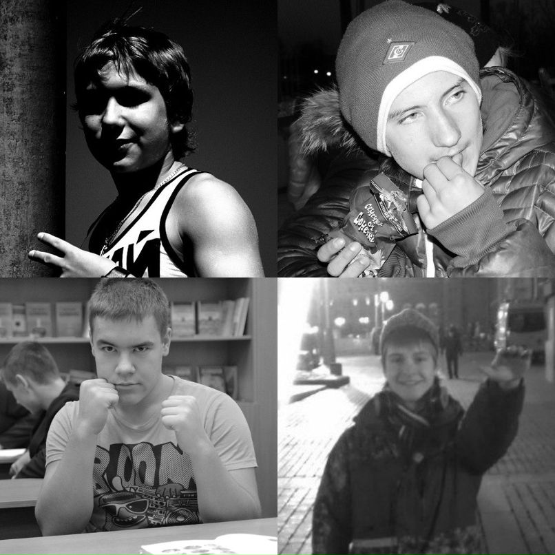 Саша Рыбаков | Ярославль