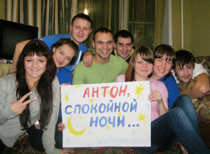 №13, Дмитрий Воронцов, Владимир №13, Дмитрий Воронцов, Владимир