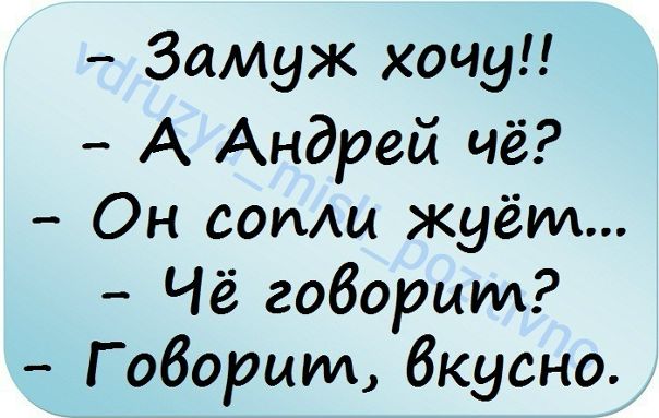 №62, Елена Бурдун, 41 год, Кривой Рог №62, Елена Бурдун, 41 год, Кривой Рог