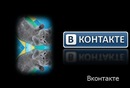 Фотография Инна Жупанская