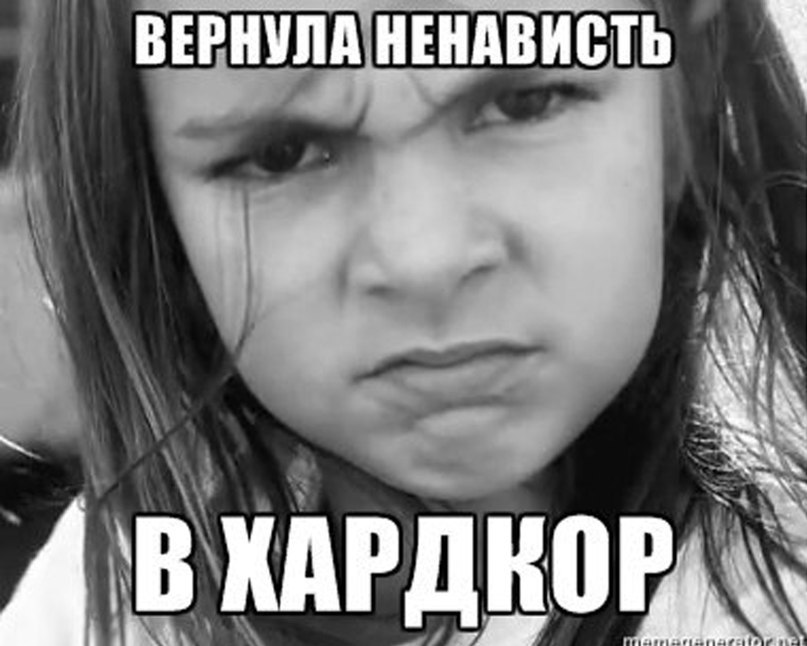 Юрий Рыжий | Минск