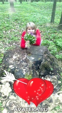 №21, Тетяна Безпалюк, Тернополь №21, Тетяна Безпалюк, Тернополь