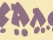 Елена Кон | Тверь