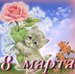 Дашуля Туманина фотография #11