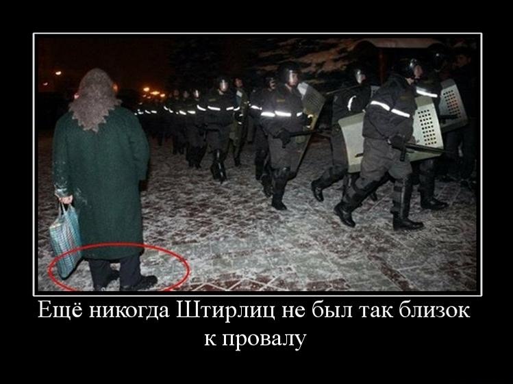 Александр Мамонтов Добрый_фей | Москва