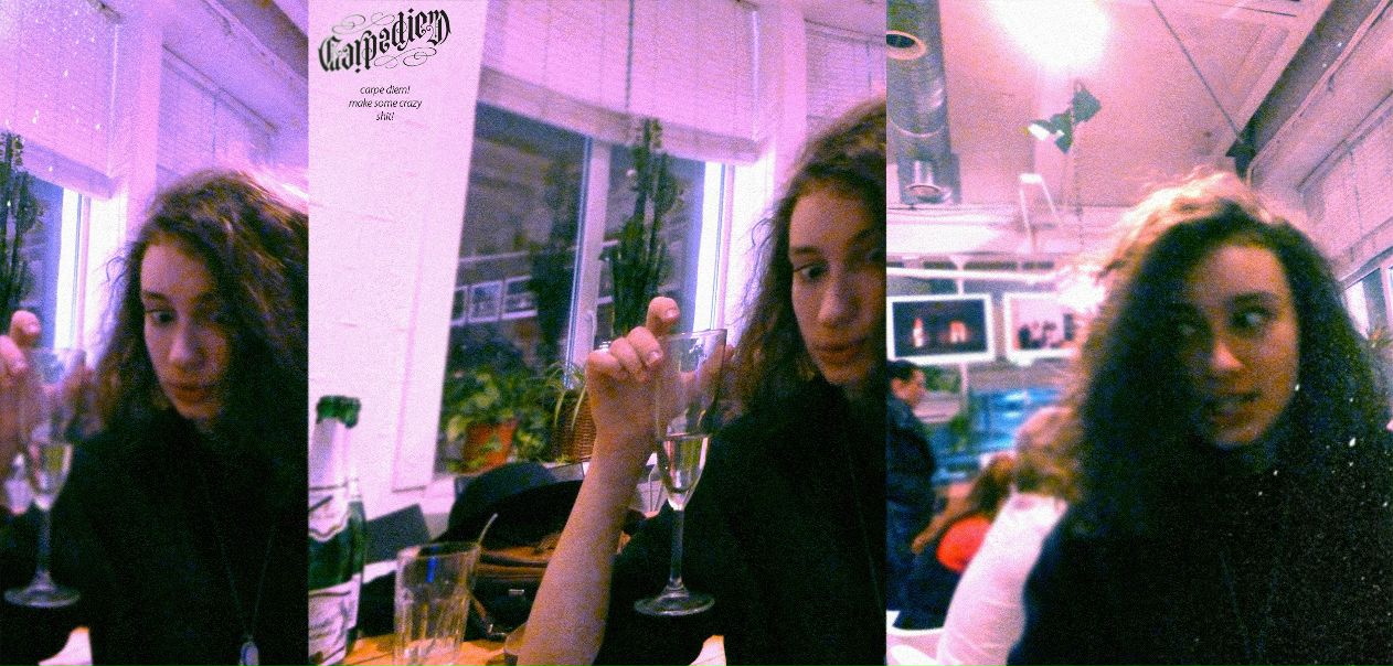 №32, Арсений Коган №32, Арсений Коган