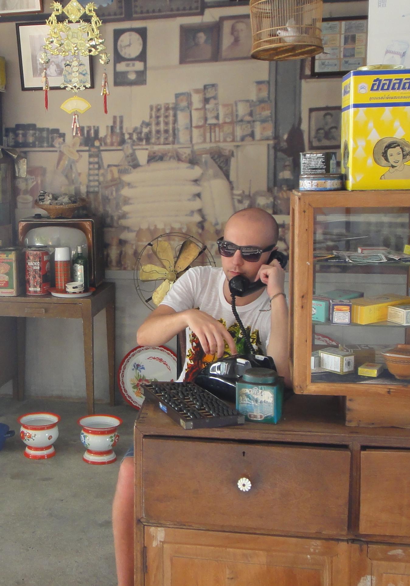 Фото профиля