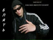 №15, Константин Головлёв, 9.10, Москва, Россия