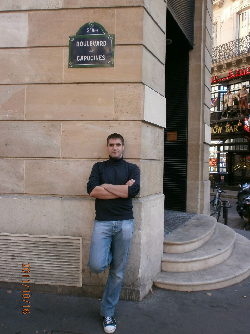 Михаил Подройкин | Томск