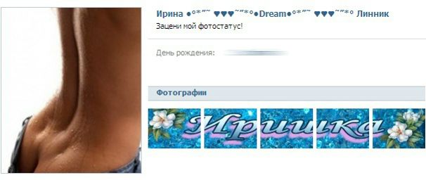 №11, Александр Сукеник, Харьков №11, Александр Сукеник, Харьков